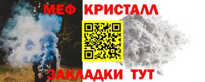 кокаин премиум Бузулук