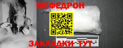 кокаин премиум Бузулук