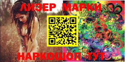 амф Бугуруслан