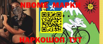 амф Бугуруслан