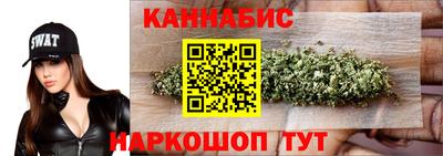 кокаин премиум Бузулук