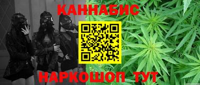 кокаин премиум Бузулук