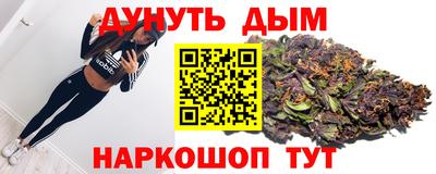 амф Бугуруслан