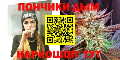 амф Бугуруслан