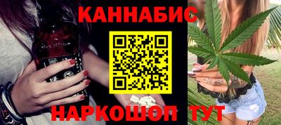 амф Бугуруслан