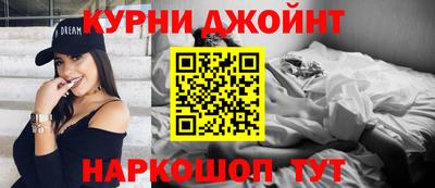 кокаин премиум Бузулук
