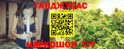 амф Бугуруслан