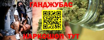 кокаин премиум Бузулук