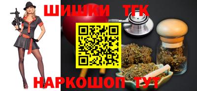 амф Бугуруслан