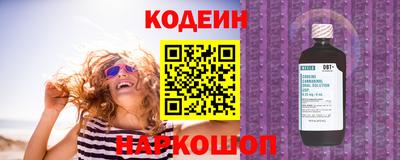 амф Бугуруслан