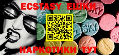 кокаин премиум Бузулук