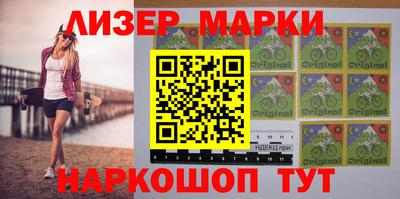 скорость mdpv Будённовск