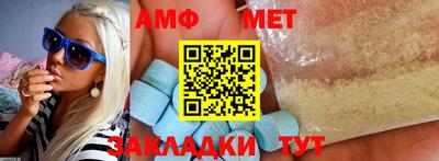 скорость mdpv Будённовск