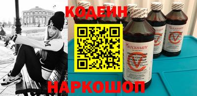 амф Бугуруслан