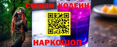 скорость mdpv Будённовск