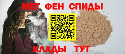 амф Бугуруслан