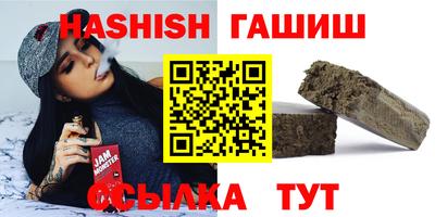 скорость mdpv Будённовск