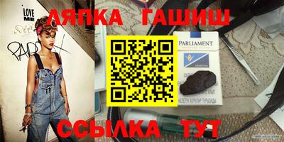 скорость mdpv Будённовск