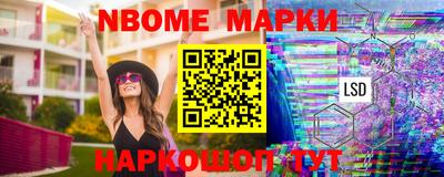 кокаин премиум Бузулук